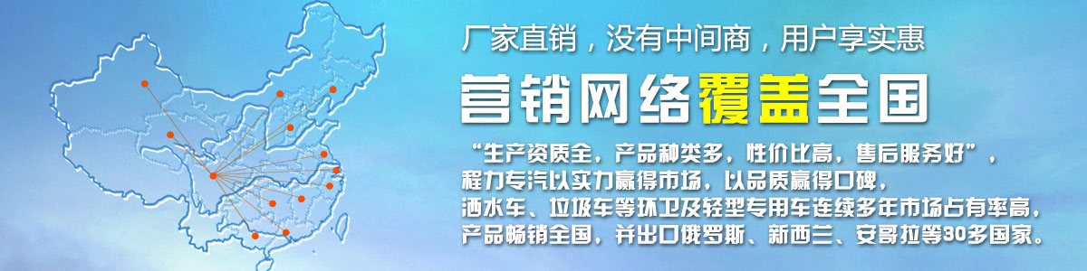 廠家直銷，沒有中間商
